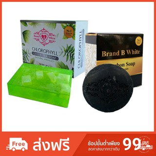 [ของแท้ 100%]สบู่บีไวท์ สบู่ดำ/สบู่เขียว ขนาด 100g.