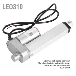 Leo310 Js-Tgz-U1 มอเตอร์กระตุ้นไฟฟ้า Dc อเนกประสงค์ 30 มม./S 300N 12Vdc Ip45