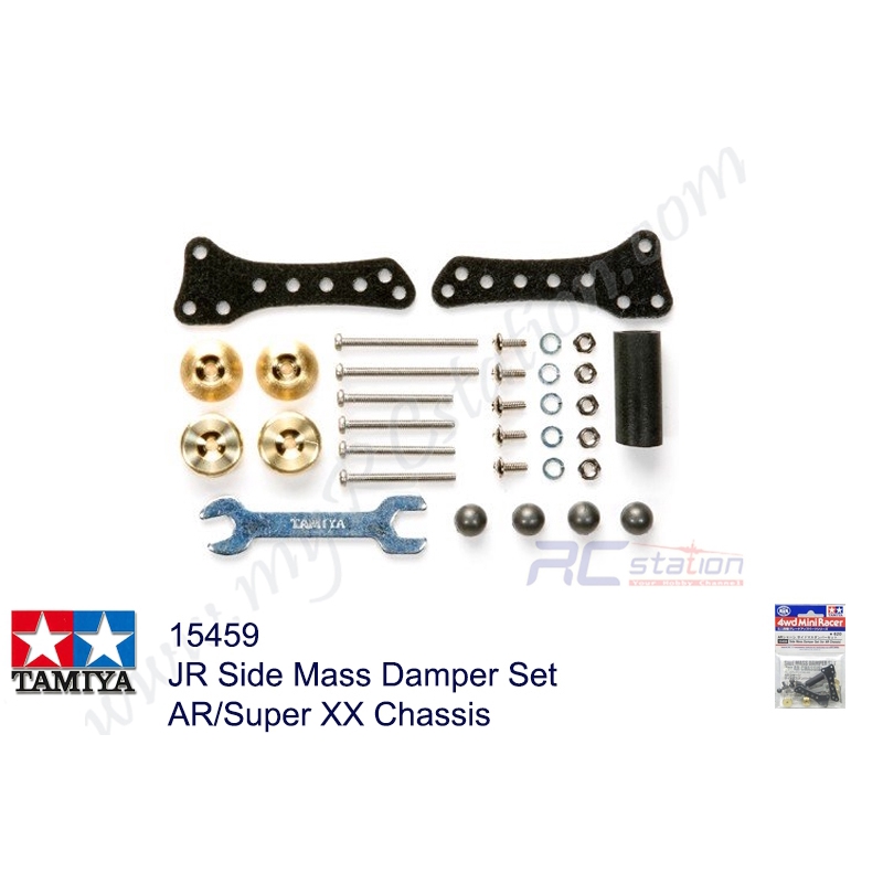 Tamiya 15459 - JR Side Mass Damper Set - AR/Super XX Chassis[15459]