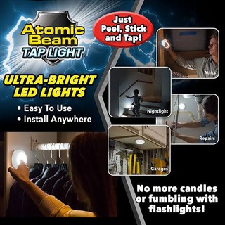 Atomic Beam TapLight หลอดไฟอัจฉริยะ