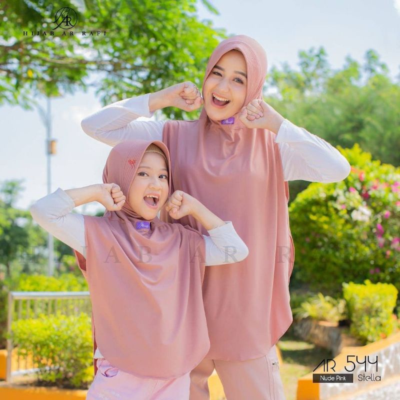 เด็กอาร์ 544********