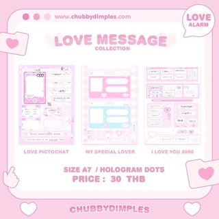 ♡︎ Love message collection ♡︎ ready to ship