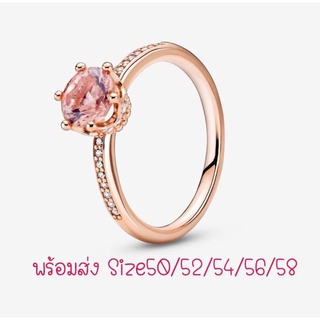 Pandora rose ring แหวนเพชรชูโรส