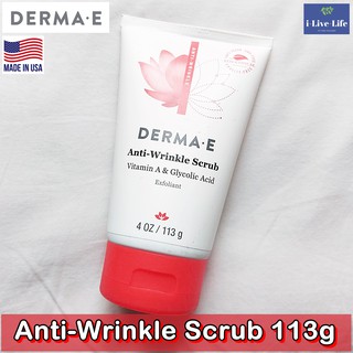 เดอมา อี สครับ เนื้อครีม สำหรับผิวหน้า Anti-Wrinkle Scrub 113g - Derma E