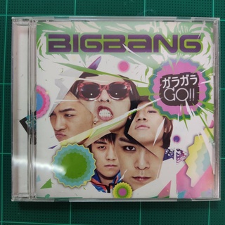 BIGBANG - GARAGARA GO!! ガラガラ GO!!