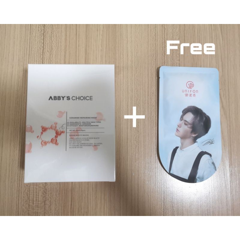 [พร้อมส่ง]​ Mask Abby's Choice x Yibo (กล่อง 10 ชิ้น)​