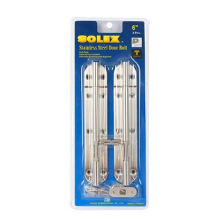 SOLEX กลอนสแตนเลส 6 นิ้ว รุ่น SS กลอนสแตนเลส(DOOR BOLT) ผลิตจากสแตนเลสคุณภาพดี มีความแข็งแรง ทนทาน ไม่เป็นสนิม ดีไซน์ สว