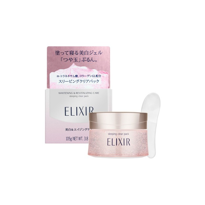 สูตรไวท์เทนิ่ง เปล่งปลั่งกระจ่างใสShiseido ELIXIR White Sleeping Clear ...