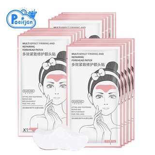 HUNMUI 5Pcs Mask Forehead Line Patch Anti-Wrinkle Stickers Frown Lines Anti-Aging Lifting Moisturizing Patches Skin Care