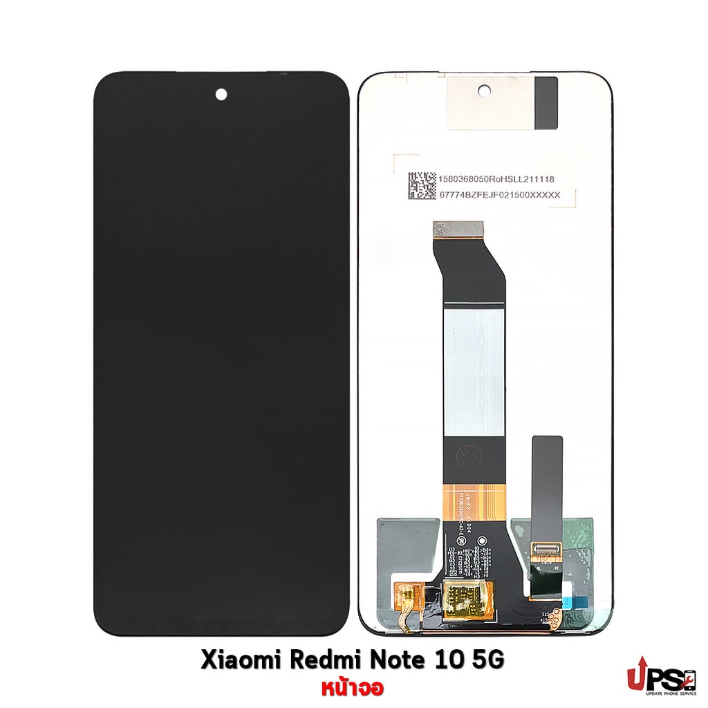 อะไหล่ หน้าจอแท้ Xiaomi Redmi Note 10 (5G)