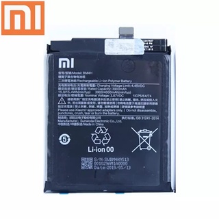 แบตเตอรี่สำหรับ Xiaomi BM4H 9 Pro Mi9pro Mi 9pro 5G+ฟรีเครื่องมือ