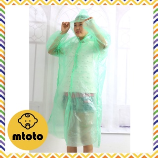 MTOTO เสื้อกันฝน ผู้ใหญ่ freesize ผ้าบาง ใช้ครั้งเดียวทิ้ง แบบมีแป๊กด้านหน้า ถูกที่สุด