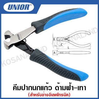 Unior คีมปากนกแก้ว ด้ามฟ้า-เทา สำ หรับช่างอิเลคโทรนิค ขนาด 4 นิ้ว (Electronic pliers - front cutter) 455E (455/4E)