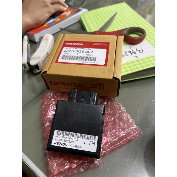 กล่องไฟ msx sf แท้ กล่องไฟเบิก  s4 64บิท