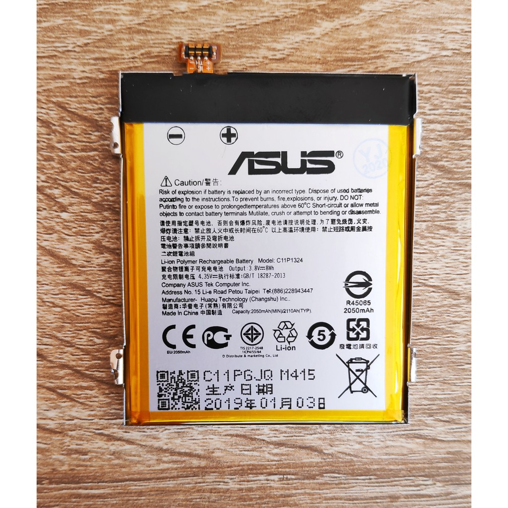 แบตเตอรี่ For Asus Zenfone 5 A500CG  T00J T00F  Model C11P1324