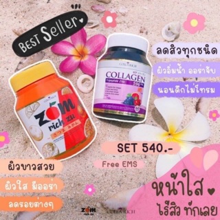 คอลล่าริส+ส้มริท ซึคอลล่าริช By Colla Rich