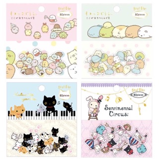 Sumikko flake sticker 80ชิ้น