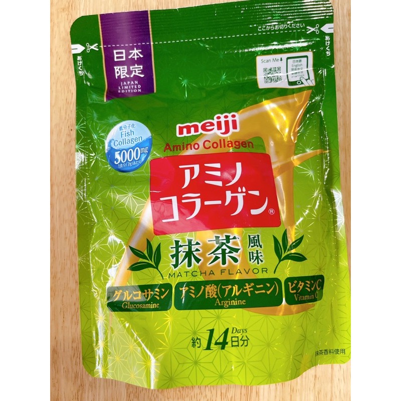 Meiji Amino Collagenเมจิคอลลาเจน รสชาเขียว  ของแท้จากญี่ปุ่น💯หมดอายุปี2021