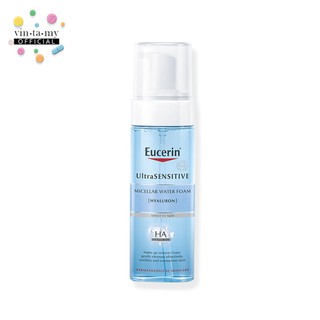 [พร้อมส่ง!!]Eucerin (ยูเซอริน) UltraSensitive Micellar Water Foam [Hyaluron] ขนาด 150ml.[EXP.040323]