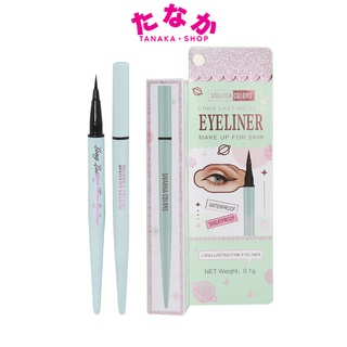 ES8016 Sivanna Colors Long Lasting Fine Eyeliner ซีเวียน่า อายไลเนอร์