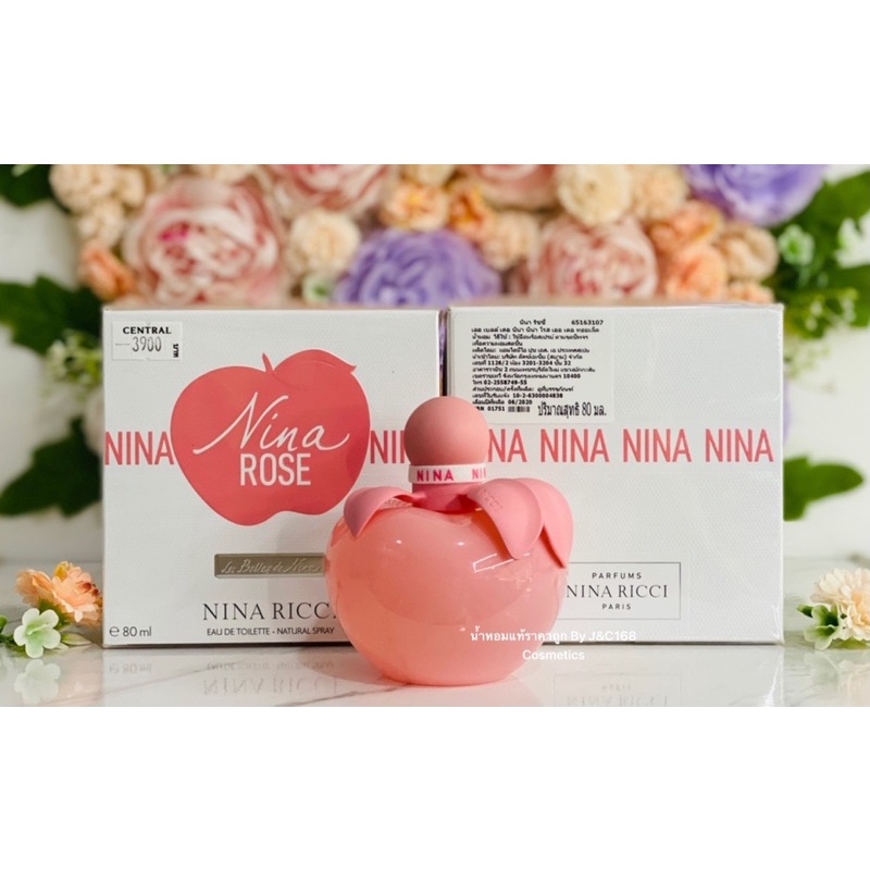 Nina Ricci Nina Rose ขวดใหญ่ EDT 80 ml น้ำหอมแท้แบรนด์เนมเค้าเตอร์ห้างของแท้จากยุโรป❗️