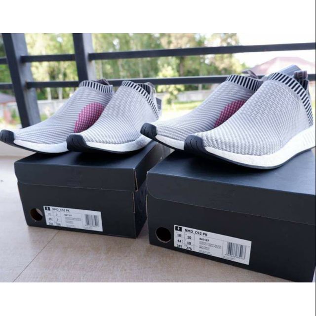 Nmd CS2 PK