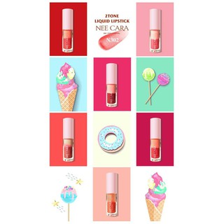 N302 Nee Cara 2 tone liquid lipstick ลิปสติกเนื้อชิมเมอร์