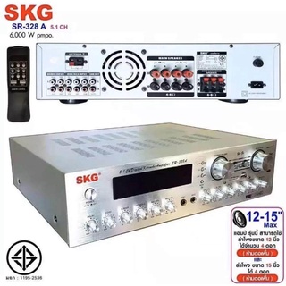 SKG เครื่องแอมป์ขยาย 5.1Ch 6000W รุ่น SR  328A BT (สีเงิน)