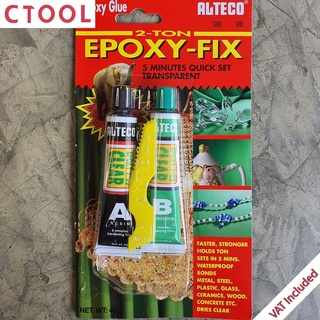 กาวอีพ็อกซี่ใส 2 ตัน 5 นาที Alteco ของแท้ - Authentic Quick Clear Epoxy 2 Ton 5 Minute - ซีทูล Ctoolhardware