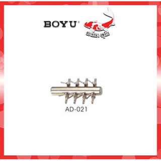 วาล์ว วาล์วตู้ปลา ตู้ปลา BOYU AD-021 - 8 WAY สำหรับตู้ปลา