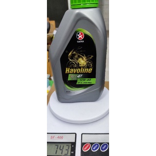 น้ำมันเครื่องรถจักรยานยนต์💥Havoline Ezy 4T SAE 10W40 API SL JASO MA2,ตัวใหม่ล่าสุดจากCALTEX