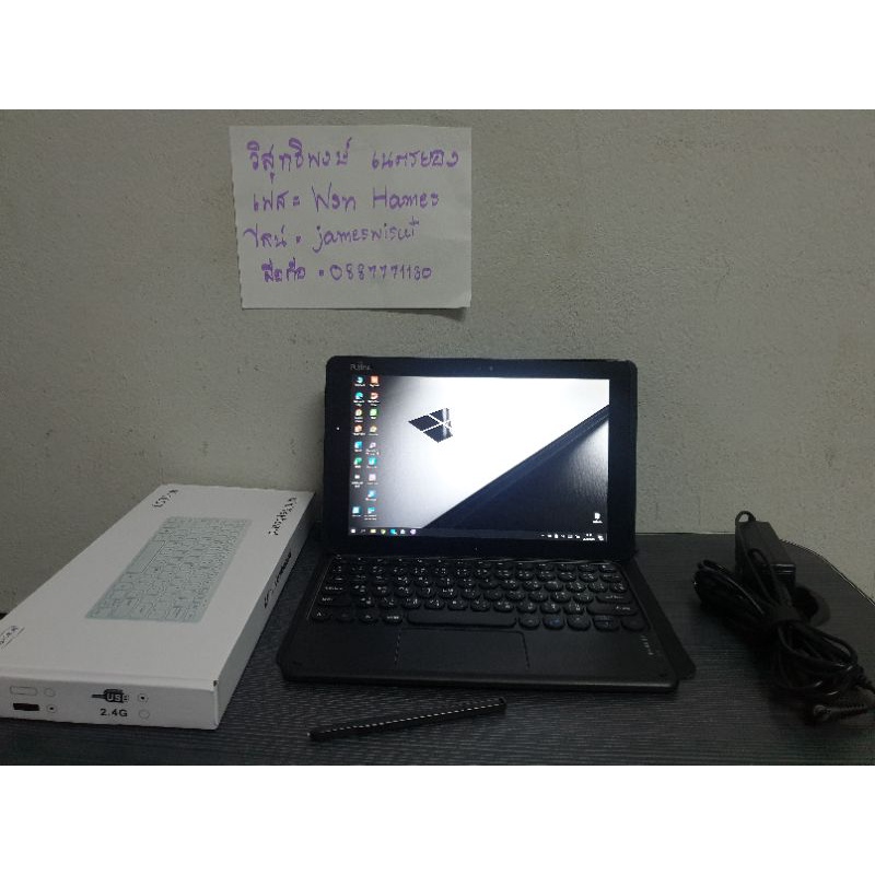 🔴Fujitsu Q508 (Tablet+Notebook)  🔴 สัมผัสหน้าจอได้+มีปากกา