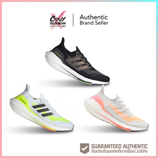 Adidas UltraBOOST 21 (FY0374 / FY0377 / FY0400) สินค้าลิขสิทธิ์แท้ Adidas รองเท้า