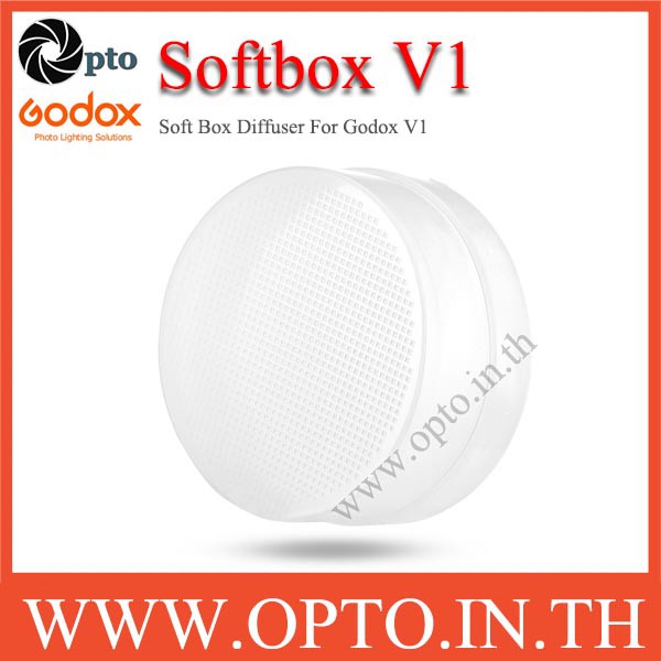 Soft Box Diffuser For Godox V1 V1Pro V100 ซอฟท์บ๊อกซ์พลาสติกสำหรับแฟลชV1