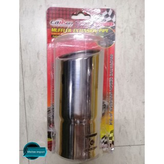 ฝาครอบปลายท่อไอเสียรถยนต์สแตนเลส ระบายความร้อน ทรงกลม Muffler Extension pipe Turbo de Extension del SilenciadorA54Carsun