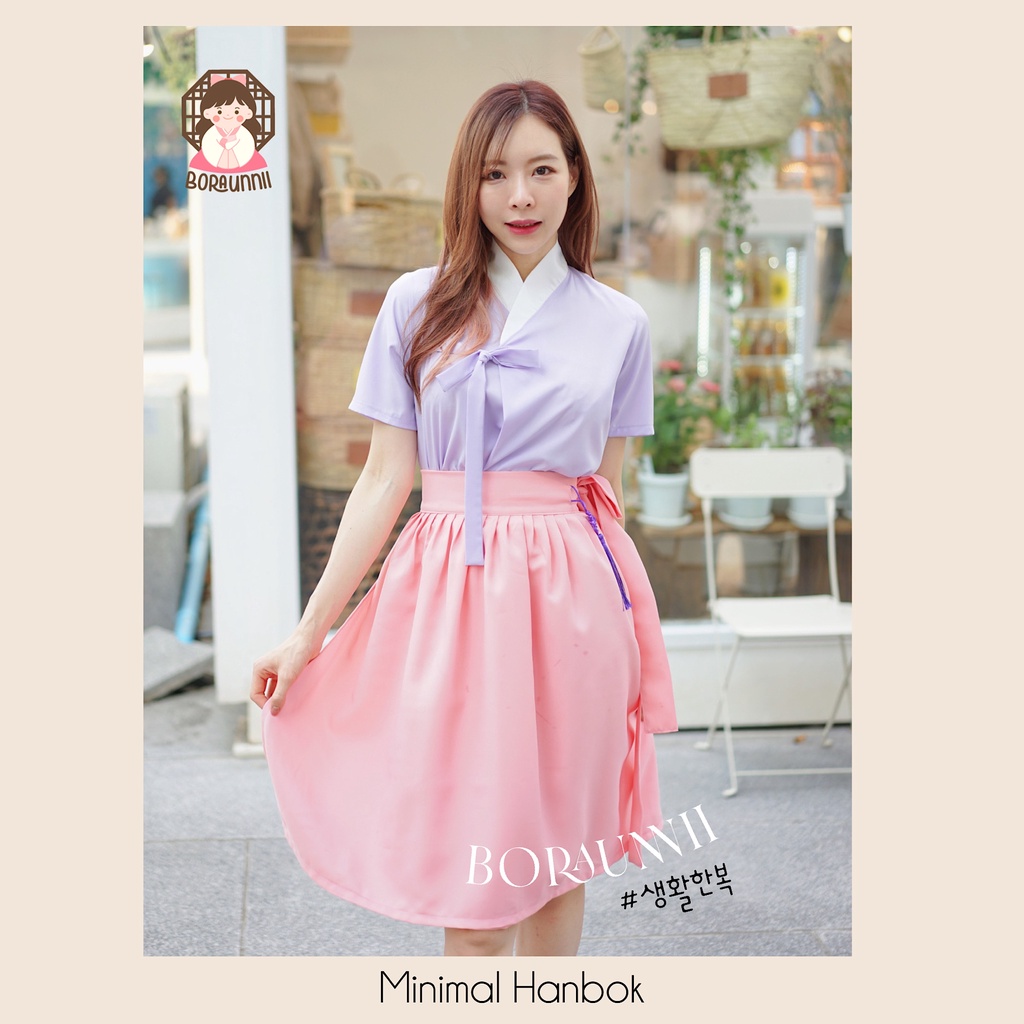 [BORAUNNII] Lavender pastel แจ้งสีกระโปรงด้วยจ้า minimal series ฮันบกประยุกต์ พร้อมส่ง