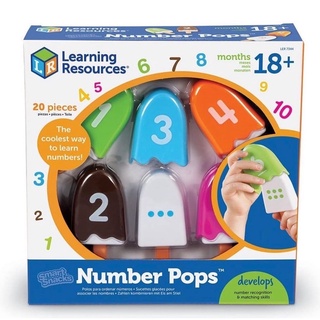 Number Pops ชุดการเรียนรู้ตัวเลขกับไอศกรีมป๊อป