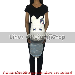 หมอนข้างมูมิน Moomin (พร้อมส่ง)