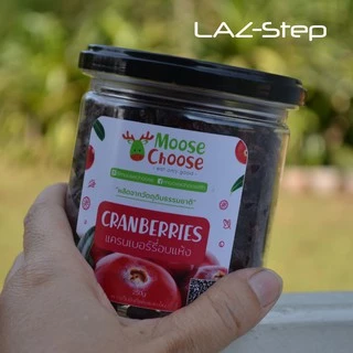 LAZ-Step กระป๋องพลาสติกฝาดึง PET CANS TCK390R307 ขนาด 390 ml. บรรจุลังละ 150 ชุด ต้องปิดด้วยเครื่องปิดฝากระป๋อง