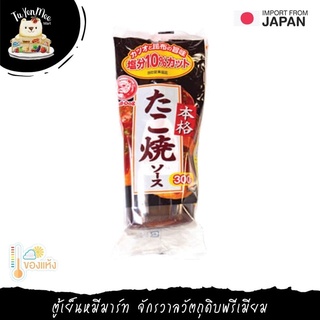 300G/TUBE ทาโกะยากิซอส (ซอสขนมครกญี่ปุ่น) "BULLDOG" OSAKA TAKOYAKI SAUCE TUBE