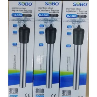 ฮีตเตอร์สแตนเลส SOBO HJ-300/300W.