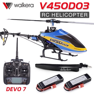 Walkera V450D03 6CH 3D Fly ระบบกันสั่น 6 แกน ใบพัดเดี่ยว รีโมตคอนโทรล เฮลิคอปเตอร์ เครื่องบิน ปลั๊ก US