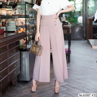 Vertier : No.61007 กางเกงขาบาน | Culottes