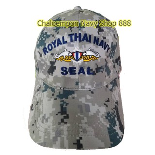 หมวก Royal Thai Navy seal (มนุษย์กบ) ลายพรางทะเล