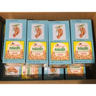 มะขามอัดเม็ด หล่มสัก อร่อย อมชุ่มคอ ลองแล้ว ติดใจแน่นอน - Lomsuk Tamarind Candy Tablet 30pcs