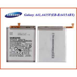 แบตเตอรี่ Samsung Galaxy A41,A415F(EB-BA415ABY) Or.