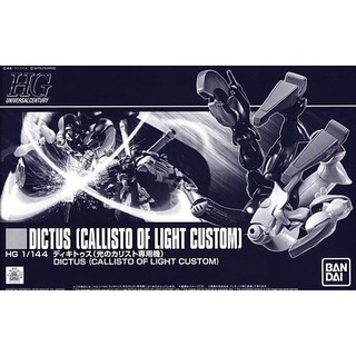 P-Bandai HG HGUC 1/144 Dictus (Callisto of Light Custom) - กันดั้ม กันพลา Gundam Gunpla NJ Shop