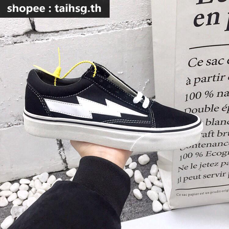 revenge x storm v1