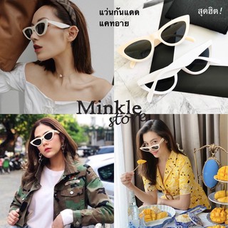 พร้อมส่ง✅ แว่นกันแดด แว่นตา แว่นแคทอาย แว่นแฟชั่น 😸✴️🌀❇️ sunglasses เลนส์ดำ เลนส์ปรอท ฟรี ผ้าเช็ดเลนส์