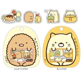 ✿ Sticker Sumikko - สติ๊กเกอร์ ซุมิกโกะ ✿ [เราชอบsticker]